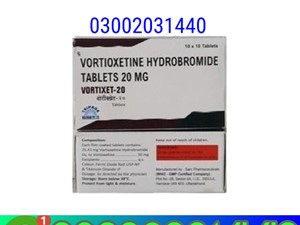 toyota-fff-2015-vans-for-sale-in-matara