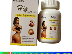 nissan-dsf-2015-jeeps-for-sale-in-matara