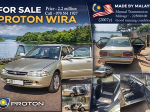 proton-wira-2005-cars-for-sale-in-colombo