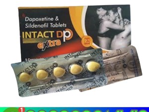 mitsubishi-ss-2015-pickups-for-sale-in-kilinochchi