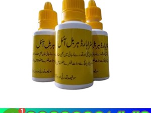 nissan-www.auto-2015-jeeps-for-sale-in-kilinochchi