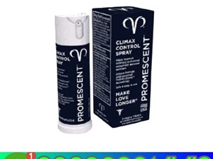 audi-swf-2015-three-wheelers-for-sale-in-badulla