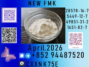 austin-x30-2015-machineries-for-sale-in-mannar