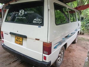 mitsubishi-delical031pv-1980-vans-for-sale-in-kurunegala
