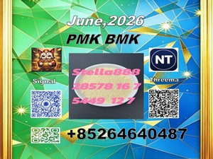 nissan-altima-fwd-2015-spare-parts-for-sale-in-moneragala