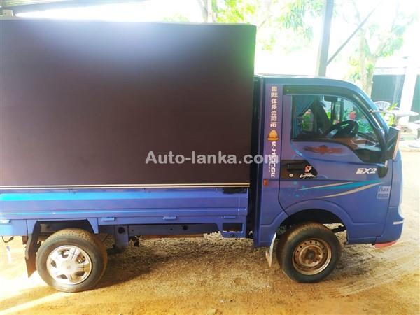 RENT A LORRY DIMO BATTA