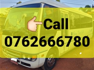 Luxury 33 Seater AC Bus for hire in Western Province ( Call 📞 0762666780)