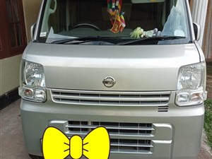 Nissan clipper for rent