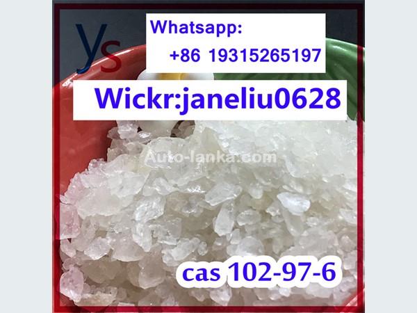 Cas 102-97-6 Benzylisopropylamine
