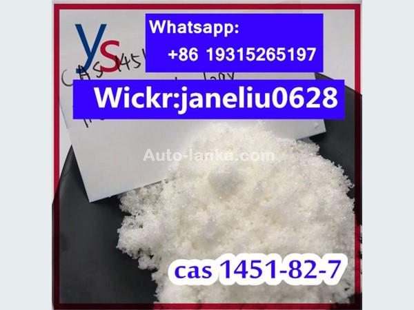 Cas 1451-82-7 2-Bromo-4'-methylpropiophenone