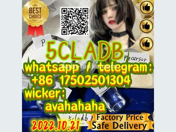 How to mix Synthetic marijuana noids ADB-BUTINACA 5cladb 5cladba adbb jwh jwh018 209414-07-3 5F-ADB 5fadb ADB-FUBINACA AMB-FUBINACA