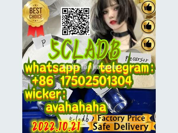 Synthetic marijuana formula noids ADB-BUTINACA 5cladb 5cladba adbb jwh jwh018 209414-07-3 5F-ADB 5fadb ADB-FUBINACA AMB-FUBINACA pinaca minaca
