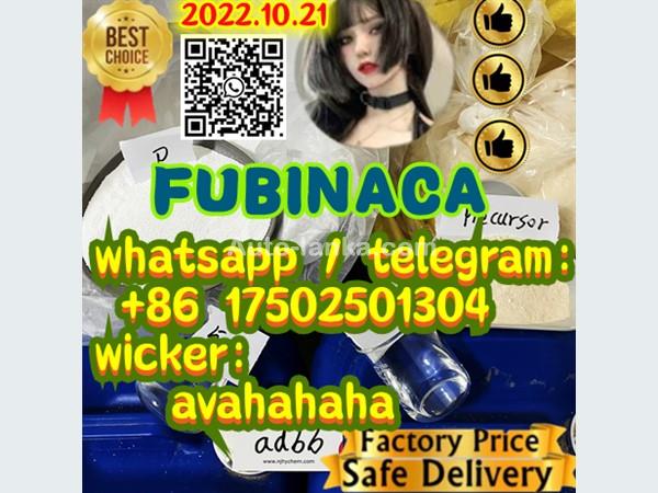 Synthetic cannabinoid raw materials noids ADB-BUTINACA 5cladb 5cladba adbb jwh jwh018 209414-07-3 5F-ADB 5fadb ADB-FUBINACA AMB-FUBINACA pinaca minaca