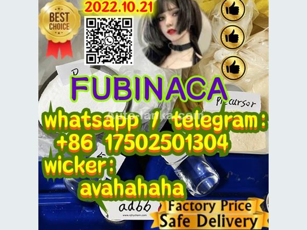 Synthetic cannabinoid Supplementary material noids ADB-BUTINACA 5cladb 5cladba adbb jwh jwh018 209414-07-3 5F-ADB 5fadb ADB-FUBINACA AMB-FUBINACA pinaca minaca