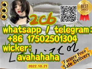 Chinese suppliers Cathinones Stimulants A-PVP Apvp a-pvp a-pihp apvp 14530-33-7 5485-65-4 Flakka mdpv eutylone methylone Butylone AUtylone 802855-66-9 mdma molly mandy 42542-10-9 4mmc 3mmc 2C-B 2cb 66142-81-2 tryptamine
