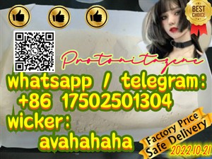 99% purity sedative anxiolytic opioid Protonitazene 119276-01-6 Butonitazene 95810-54-1 Isotonitazene 14188-81-9 Benzodiazepines Bromazolam 71368-80-4 Flubromazepam 2647-50-9 u47700 82657-23-6 nortilidine 38677-94-0 u58800 u48800
