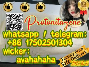 in stock sedative anxiolytic opioid Protonitazene 119276-01-6 Butonitazene 95810-54-1 Isotonitazene 14188-81-9 Benzodiazepines Bromazolam 71368-80-4 Flubromazepam 2647-50-9 u47700 82657-23-6 nortilidine 38677-94-0 u58800 u48800