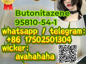 Research chemical Butonitazene 95810-54-1 sedative anxiolytic opioid Protonitazene 119276-01-6 Isotonitazene 14188-81-9 Benzodiazepines Bromazolam 71368-80-4 Flubromazepam 2647-50-9 u47700 82657-23-6 nortilidine 38677-94-0 u58800 u48800