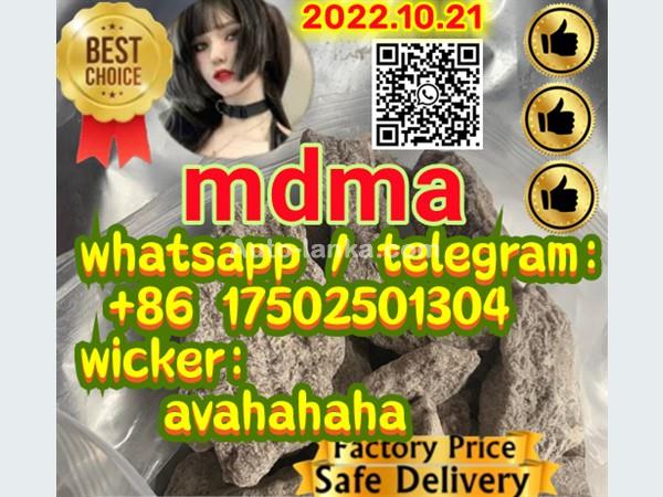 Chinese suppliers mdma molly  mandy 42542-10-9 eutylone methylone Butylone AUtylone 802855-66-9 4mmc 3mmc Tryptamine Amphetamine
