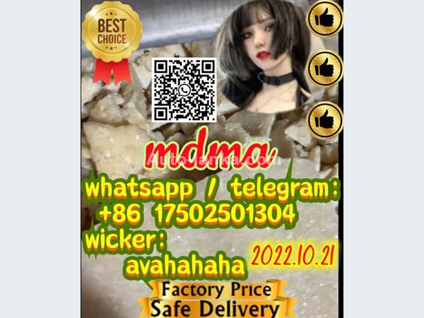Chinese suppliers mdma molly  mandy 42542-10-9 eutylone methylone Butylone AUtylone 802855-66-9 4mmc 3mmc Tryptamine Amphetamine
