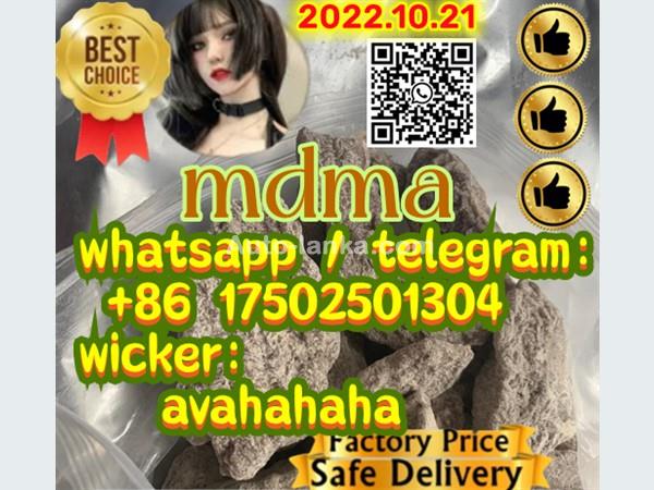 Safely delivery mdma molly  mandy 42542-10-9 eutylone methylone Butylone AUtylone 802855-66-9 4mmc 3mmc Tryptamine Amphetamine