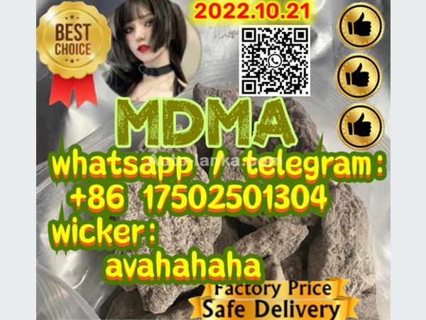 Good Effect mdma molly  mandy 42542-10-9 eutylone methylone Butylone AUtylone 802855-66-9 4mmc 3mmc Tryptamine Amphetamine