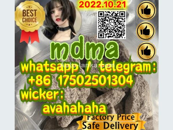 Chinese manufacturer mdma molly  mandy 42542-10-9 eutylone methylone Butylone AUtylone 802855-66-9 4mmc 3mmc Tryptamine Amphetamine