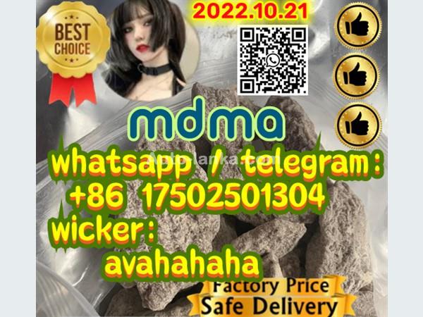 42542-10-9 Low price mdma molly  mandy eutylone methylone Butylone AUtylone 802855-66-9 4mmc 3mmc Tryptamine Amphetamine