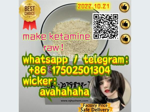 Research chemical 2f-dck 2fdck 111982-50-4 make raw ketamine 2079878-75-2 Tiletamine 14176-49-9 dissociative anesthetic procaine 59-46-1 etomidate 33125-97-2