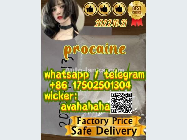 Safely delivery make raw ketamine 2079878-75-2 2f-dck 2fdck 111982-50-4 Tiletamine 14176-49-9 dissociative anesthetic procaine 59-46-1 etomidate 33125-97-2