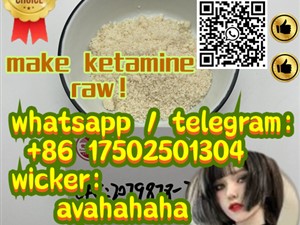 Safely delivery make raw ketamine 2079878-75-2 2f-dck 2fdck 111982-50-4 Tiletamine 14176-49-9 dissociative anesthetic procaine 59-46-1 etomidate 33125-97-2