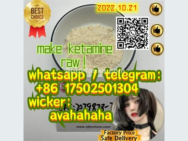 Good Effect etomidate 33125-97-2 make raw ketamine 2079878-75-2 2f-dck 2fdck 111982-50-4 Tiletamine 14176-49-9 dissociative anesthetic procaine 59-46-1