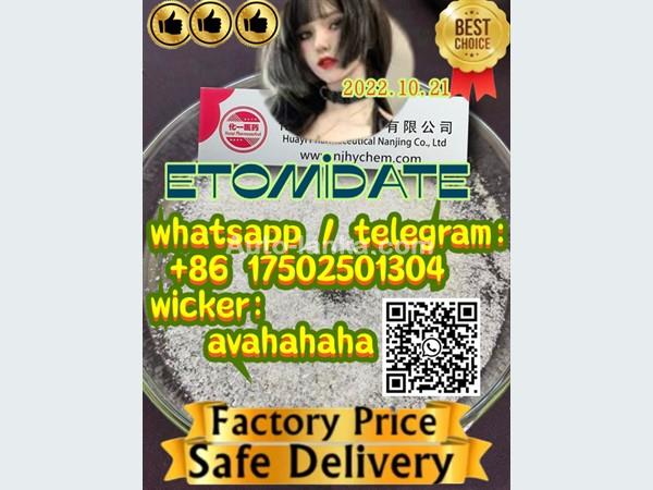 Low price procaine 59-46-1 etomidate 33125-97-2 make raw ketamine 2079878-75-2 2f-dck 2fdck 111982-50-4 Tiletamine 14176-49-9 dissociative anesthetic