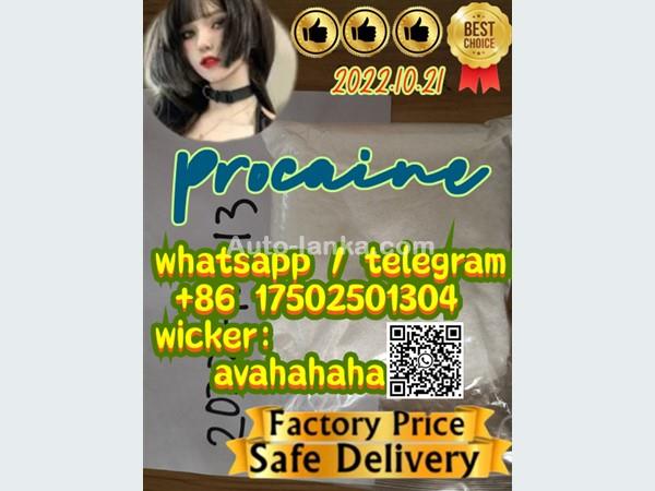 Low price procaine 59-46-1 etomidate 33125-97-2 make raw ketamine 2079878-75-2 2f-dck 2fdck 111982-50-4 Tiletamine 14176-49-9 dissociative anesthetic