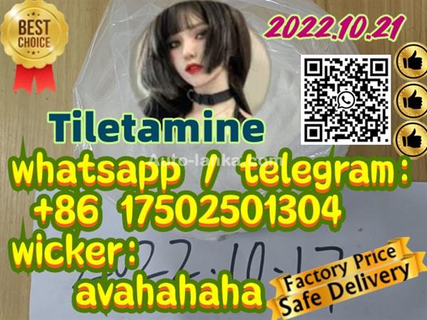 Low price procaine 59-46-1 etomidate 33125-97-2 make raw ketamine 2079878-75-2 2f-dck 2fdck 111982-50-4 Tiletamine 14176-49-9 dissociative anesthetic