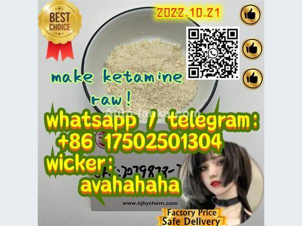 Low price procaine 59-46-1 etomidate 33125-97-2 make raw ketamine 2079878-75-2 2f-dck 2fdck 111982-50-4 Tiletamine 14176-49-9 dissociative anesthetic