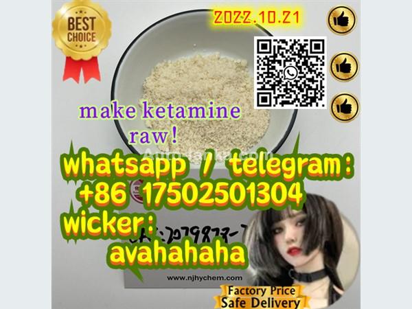 Fast delivery Tiletamine 14176-49-9 procaine 59-46-1 etomidate 33125-97-2 make raw ketamine 2079878-75-2 2f-dck 2fdck 111982-50-4 dissociative anesthetic