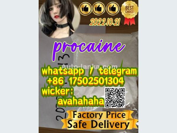 Fast delivery Tiletamine 14176-49-9 procaine 59-46-1 etomidate 33125-97-2 make raw ketamine 2079878-75-2 2f-dck 2fdck 111982-50-4 dissociative anesthetic