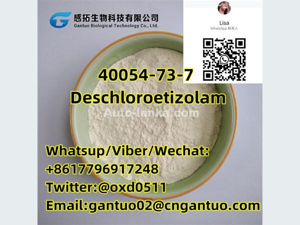 40054-73-7 Deschloroetizolam