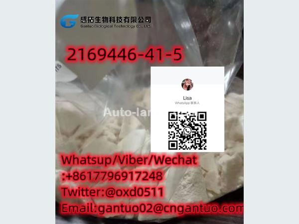 Factory Price CAS2169446-41-5