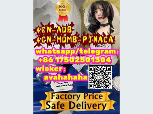 Synthetic marijuana semi-finished product 4CN-ADB 4CN-MDMB-PINACA noids ADB-BUTINACA 5cladb 5cladba adbb jwh jwh018 209414-07-3 5F-ADB 5fadb ADB-FUBINACA AMB-FUBINACA accessories