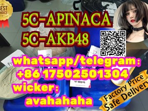 Synthetic cannabinoid precursor 5C-APINACA 5C-AKB48 noids ADB-BUTINACA 5cladb 5cladba adbb jwh jwh018 209414-07-3 5F-ADB 5fadb ADB-FUBINACA AMB-FUBINACA accessories