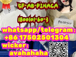 Synthetic cannabinoid Diviner's Sage 5F-AB-PINACA 1800101-60-3 noids ADB-BUTINACA 5cladb 5cladba adbb jwh jwh018 209414-07-3 5F-ADB 5fadb ADB-FUBINACA AMB-FUBINACA accessories