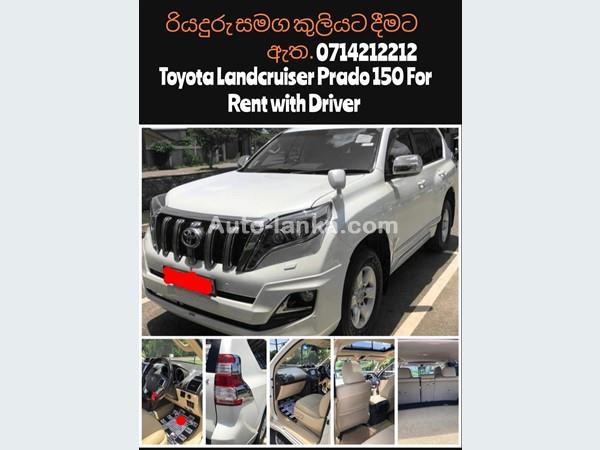 Toyota Landcruiser 150 Jeep For Rent with Driver. Per Day Only Rs.23000/- (USD 64)