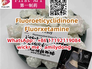 hot Fluoroeticyclidinone Fluorxetamine 2fdck