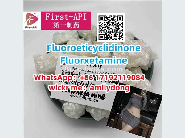 Fluoroeticyclidinone Fluorxetamine hot 2fdck