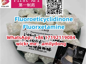 Fluoroeticyclidinone Fluorxetamine hot 2fdck
