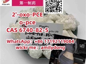 2'-oxo-PCE o-pce CAS 6740-82-5 2fdck