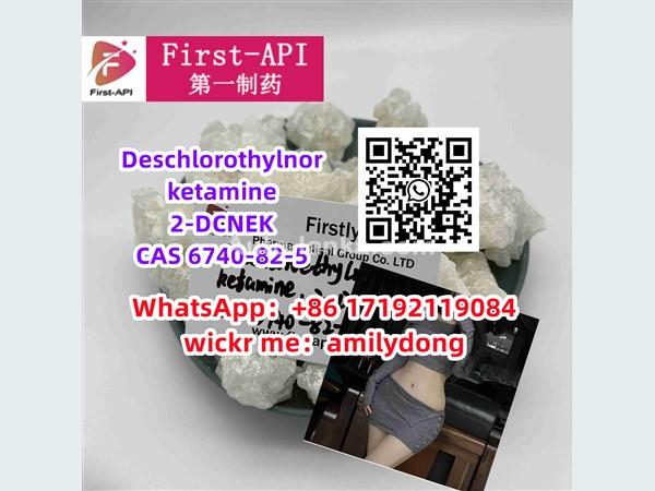 Deschlorothylnorketamine 2-DCNEK sale CAS 6740-82-5