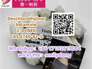 Deschlorothylnorketamine 2-DCNEK CAS 6740-82-5 sale